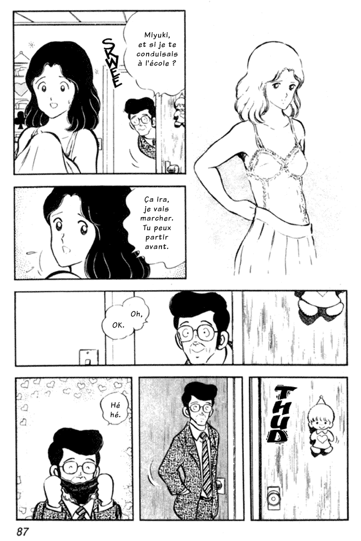 img Miyuki 5